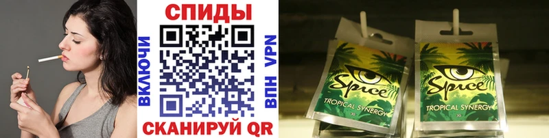 Бутират жидкий экстази Купить где Вяземский
