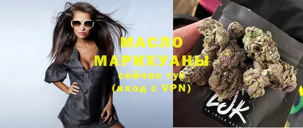 прущие грибы Касимов