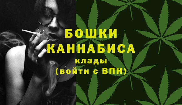 соль ск Карталы