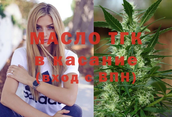 мдпв Кинешма