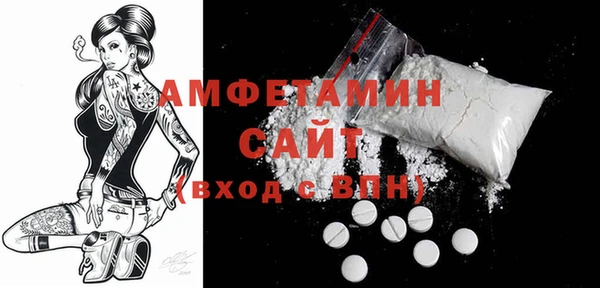 хмурый Карпинск