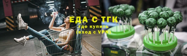 прущие грибы Касимов
