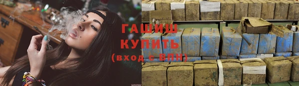 прущие грибы Касимов