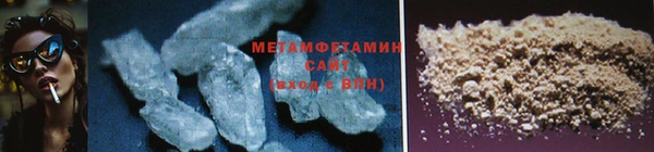 хмурый Карпинск