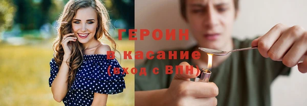 хмурый Карпинск