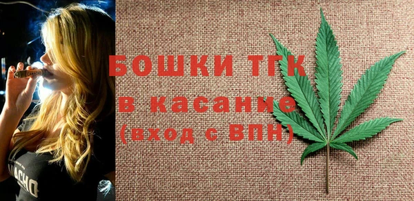 каннабис Киреевск