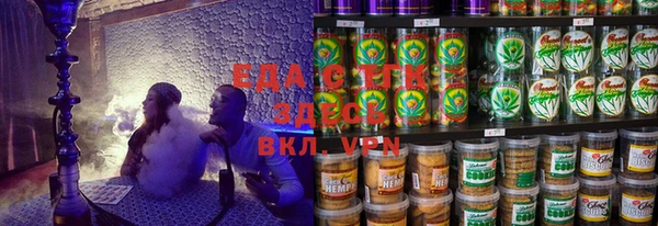 прущие грибы Касимов