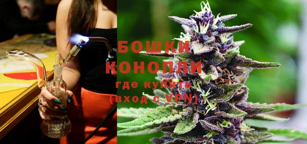соль ск Карталы