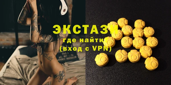 каннабис Киреевск