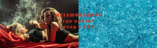 гашишное масло Киренск