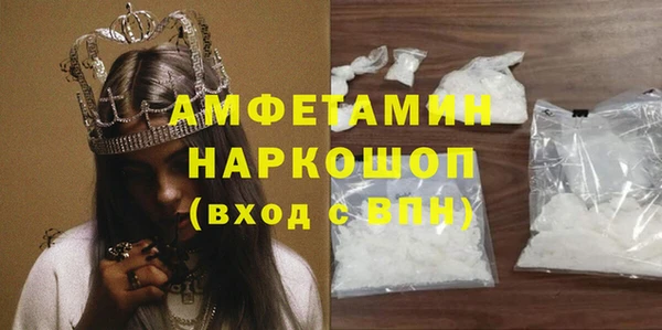 хмурый Карпинск