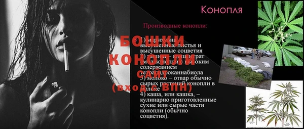 гашишное масло Киренск
