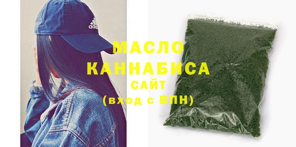 соль ск Карталы