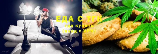 хмурый Карпинск