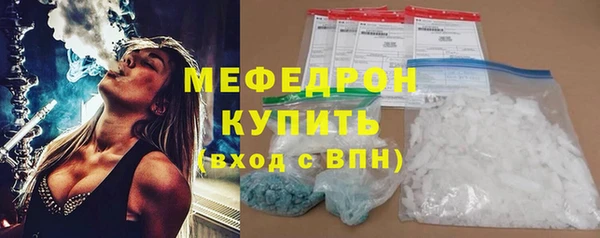 каннабис Киреевск