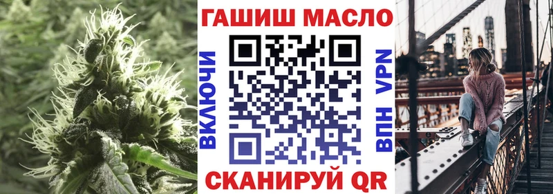 Дистиллят ТГК Wax  Купить  Вяземский 